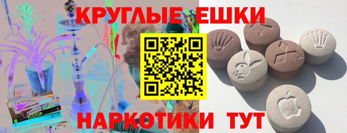 ЭКСТАЗИ Дубай Нижний Тагил