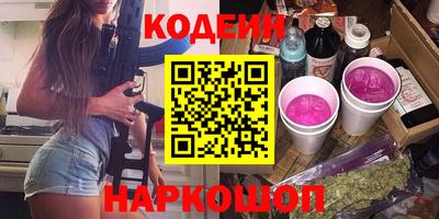 ПСИЛОЦИБИНОВЫЕ ГРИБЫ Гагарин