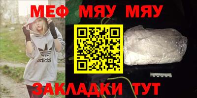 гидропоника Гай