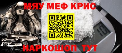 ПСИЛОЦИБИНОВЫЕ ГРИБЫ Гагарин