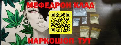 прущий лед Гатчина