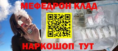 ПСИЛОЦИБИНОВЫЕ ГРИБЫ Гагарин