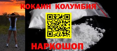 ПСИЛОЦИБИНОВЫЕ ГРИБЫ Гагарин