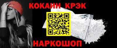 прущий лед Гатчина
