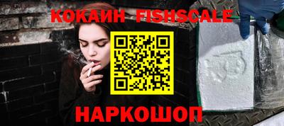 ПСИЛОЦИБИНОВЫЕ ГРИБЫ Гагарин