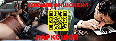 ПСИЛОЦИБИНОВЫЕ ГРИБЫ Гагарин