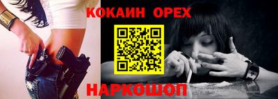 ПСИЛОЦИБИНОВЫЕ ГРИБЫ Гагарин