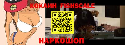прущий лед Гатчина