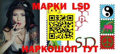 ПСИЛОЦИБИНОВЫЕ ГРИБЫ Гагарин