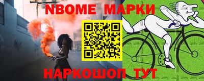 гидропоника Гай