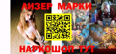 ПСИЛОЦИБИНОВЫЕ ГРИБЫ Гагарин