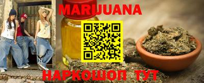 прущий лед Гатчина