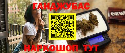 гидропоника Гай