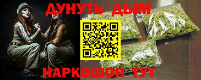 ПСИЛОЦИБИНОВЫЕ ГРИБЫ Гагарин