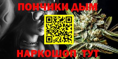 прущий лед Гатчина