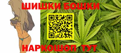 ПСИЛОЦИБИНОВЫЕ ГРИБЫ Гагарин