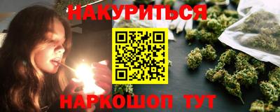 ПСИЛОЦИБИНОВЫЕ ГРИБЫ Гагарин