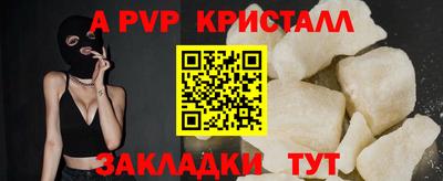 гидропоника Гай