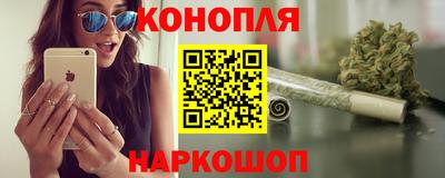 прущий лед Гатчина