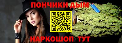 прущий лед Гатчина