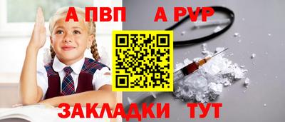 ПСИЛОЦИБИНОВЫЕ ГРИБЫ Гагарин