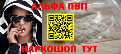 прущий лед Гатчина