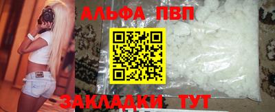 ПСИЛОЦИБИНОВЫЕ ГРИБЫ Гагарин