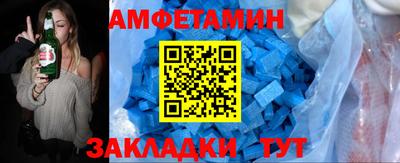 ПСИЛОЦИБИНОВЫЕ ГРИБЫ Гагарин