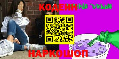 гидропоника Гай