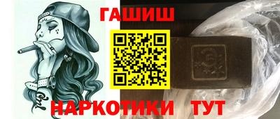 гидропоника Гай
