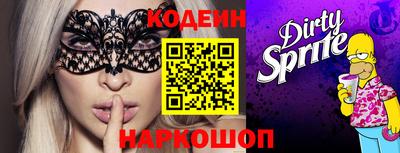 прущий лед Гатчина