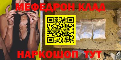 прущий лед Гатчина