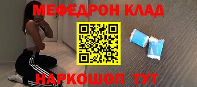 гидропоника Гай