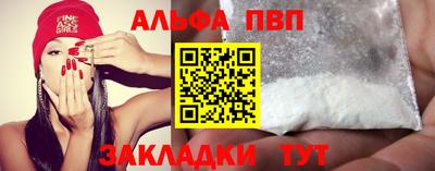 ПСИЛОЦИБИНОВЫЕ ГРИБЫ Гагарин