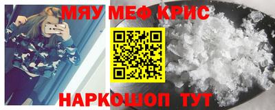 гидропоника Гай