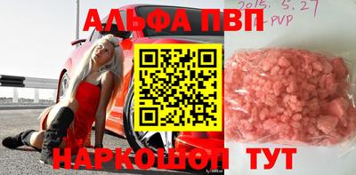 гидропоника Гай