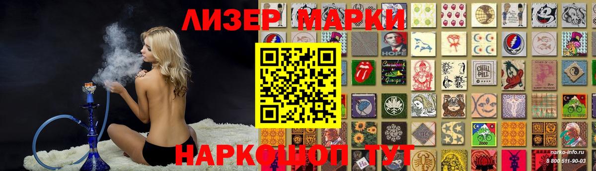 LSD-25 экстази  LSD-25 экстази кислота  Вход с VPN  omg ONION  Нижний Тагил 